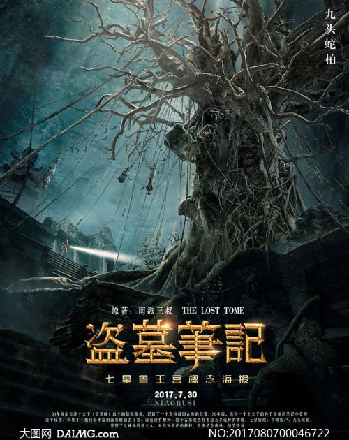 办理布朗大学文凭毕业证